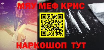 трава Будённовск