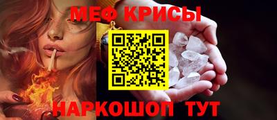 трава Будённовск