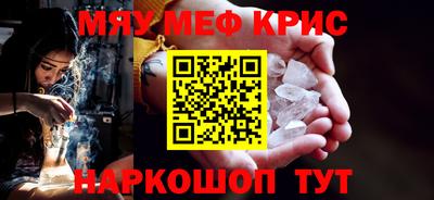 трава Будённовск