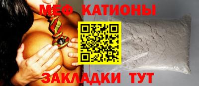 трава Будённовск