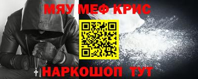 mix Бузулук