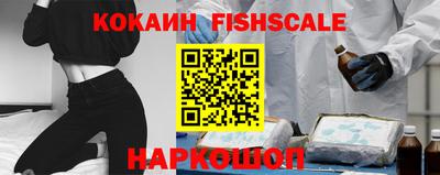 тгк Бугуруслан
