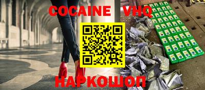 трава Будённовск