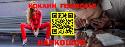 mix Бузулук