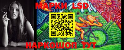 тгк Бугуруслан