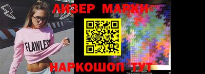 тгк Бугуруслан