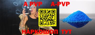mix Бузулук