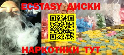 mix Бузулук