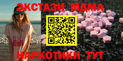 трава Будённовск