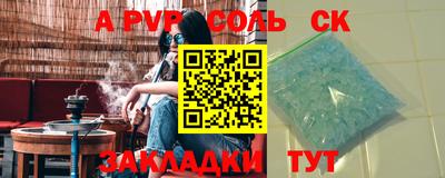 mix Бузулук