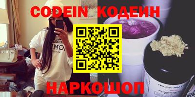 тгк Бугуруслан