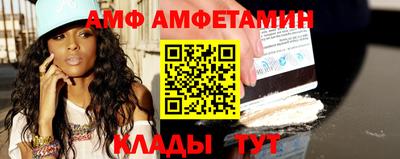 mix Бузулук