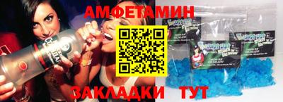 mix Бузулук