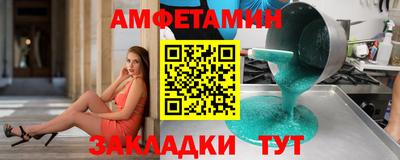 mix Бузулук