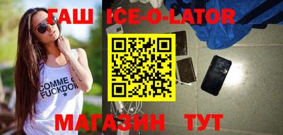 трава Будённовск