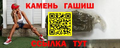 тгк Бугуруслан