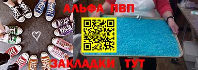 тгк Бугуруслан