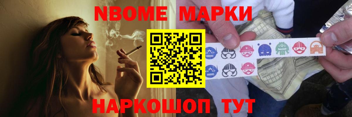 LSD-25 экстази кислота Муром